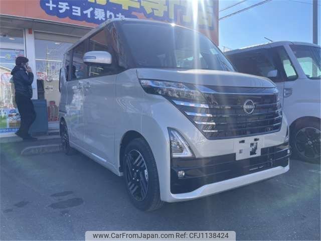 nissan roox 2024 -NISSAN 【八王子 581】--Roox 5AA-B44A--B44A-0619939---NISSAN 【八王子 581】--Roox 5AA-B44A--B44A-0619939- image 2