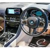 bmw 8-series 2020 quick_quick_3BA-GV44_WBAGV82060BU60308 image 6