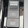 nissan note 2021 CFJ1766598 image 8