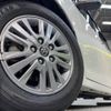 toyota esquire 2015 -TOYOTA--Esquire DBA-ZRR80G--ZRR80-0103540---TOYOTA--Esquire DBA-ZRR80G--ZRR80-0103540- image 14