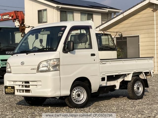 daihatsu hijet-truck 2011 quick_quick_EBD-S211P_S211P-0133721 image 1