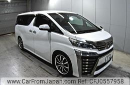 toyota vellfire 2018 -TOYOTA 【愛媛 335り3578】--Vellfire AGH30W-0218462---TOYOTA 【愛媛 335り3578】--Vellfire AGH30W-0218462-