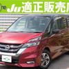 nissan serena 2017 quick_quick_DAA-GFC27_GFC27-063513 image 1