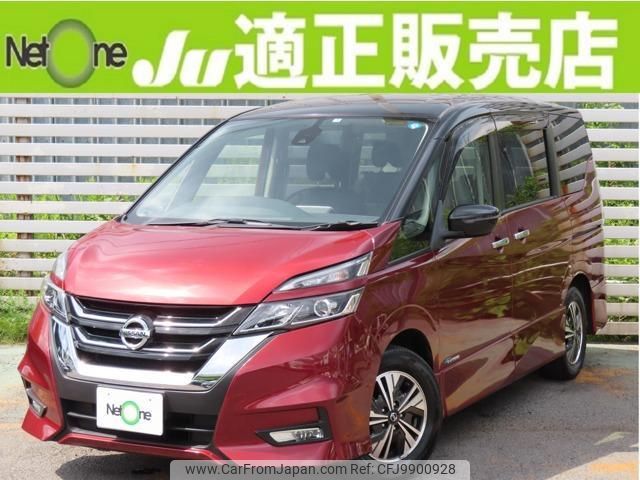 nissan serena 2017 quick_quick_DAA-GFC27_GFC27-063513 image 1