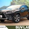 lexus nx 2018 -LEXUS--Lexus NX DAA-AYZ10--AYZ10-1021861---LEXUS--Lexus NX DAA-AYZ10--AYZ10-1021861- image 1