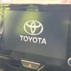 toyota yaris 2022 -TOYOTA--Yaris 6AA-MXPH10--MXPH10-2116958---TOYOTA--Yaris 6AA-MXPH10--MXPH10-2116958- image 3