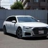 audi a6 2020 CFJ7174390 image 12