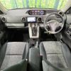 toyota corolla-rumion 2012 CFJ1727038 image 2