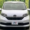 honda freed 2022 -HONDA--Freed 5BA-GB5--GB5-3212172---HONDA--Freed 5BA-GB5--GB5-3212172- image 16