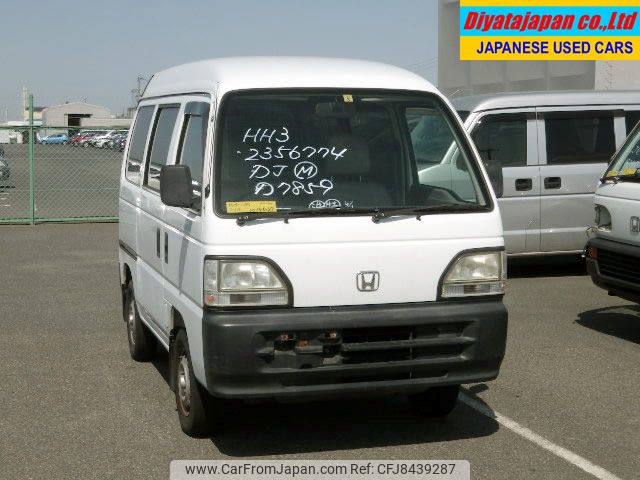 honda acty-van 1998 No.14647 image 1