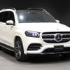 mercedes-benz gls-class 2021 -MERCEDES-BENZ--Benz GLS 3DA-167923--W1N1679232A454745---MERCEDES-BENZ--Benz GLS 3DA-167923--W1N1679232A454745- image 8