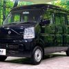 nissan clipper-van 2021 -NISSAN--Clipper Van HBD-DR17V--DR17V-471165---NISSAN--Clipper Van HBD-DR17V--DR17V-471165- image 11