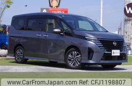 nissan serena 2023 -NISSAN--Serena 6AA-GFC28--GFC28-041281---NISSAN--Serena 6AA-GFC28--GFC28-041281-