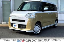 daihatsu move-canbus 2023 -DAIHATSU--Move Canbus 5BA-LA850S--LA850S-0036434---DAIHATSU--Move Canbus 5BA-LA850S--LA850S-0036434-