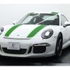 porsche 911 2016 -PORSCHE--Porsche 911 91MA-ﾌﾒｲ--WP0ZZZ99ZGS194203---PORSCHE--Porsche 911 91MA-ﾌﾒｲ--WP0ZZZ99ZGS194203- image 16