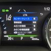 toyota camry 2023 CFJ1690669 image 7
