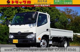 toyota toyoace 2019 GOO_NET_EXCHANGE_0208594A30240914W004