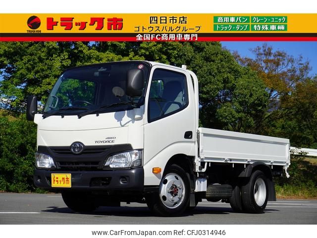 toyota toyoace 2019 GOO_NET_EXCHANGE_0208594A30240914W004 image 1