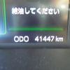 daihatsu thor 2019 YAMAKATSU_M900S-0059025 image 31