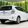 toyota prius-α 2011 -TOYOTA--Prius α DAA-ZVW41W--ZVW41-3009575---TOYOTA--Prius α DAA-ZVW41W--ZVW41-3009575- image 18