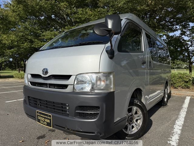toyota hiace-van 2008 CFJ1764056 image 2