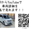 toyota noah 2007 -TOYOTA--Noah DBA-ZRR75W--ZRR75-0003924---TOYOTA--Noah DBA-ZRR75W--ZRR75-0003924- image 2