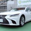 lexus ls 2017 quick_quick_DAA-GVF50_GVF50-6000420 image 1