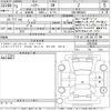 toyota harrier 2021 -TOYOTA--Harrier MXUA80-0052098---TOYOTA--Harrier MXUA80-0052098- image 3