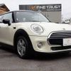 mini mini-others 2017 -BMW--BMW Mini DBA-XM15--WMWXM520002F18739---BMW--BMW Mini DBA-XM15--WMWXM520002F18739- image 13