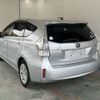 toyota prius-α 2013 -TOYOTA--Prius α ZVW41W-3229476---TOYOTA--Prius α ZVW41W-3229476- image 2