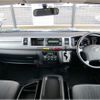 toyota hiace-van 2012 -TOYOTA--Hiace Van CBF-TRH216Kｶｲ--TRH216-8004213---TOYOTA--Hiace Van CBF-TRH216Kｶｲ--TRH216-8004213- image 9