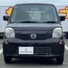 nissan moco 2015 -NISSAN--Moco DBA-MG33S--MG33S-693660---NISSAN--Moco DBA-MG33S--MG33S-693660- image 3
