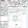 daihatsu tanto 2016 quick_quick_LA600S_LA600S-0391480 image 21