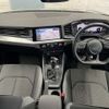 audi a1 2020 -AUDI--Audi A1 3BA-GBDKL--WAUZZZGBXLR050944---AUDI--Audi A1 3BA-GBDKL--WAUZZZGBXLR050944- image 12