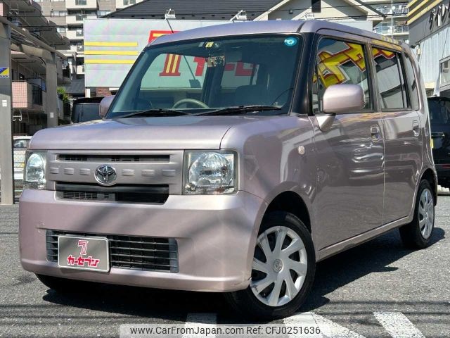 toyota pixis-space 2011 -TOYOTA--Pixis Space DBA-L575A--L575A-0000094---TOYOTA--Pixis Space DBA-L575A--L575A-0000094- image 1