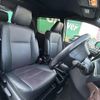 toyota esquire 2018 CFJ1517214 image 11