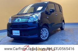 daihatsu move 2020 quick_quick_LA150S_LA150S-2075858