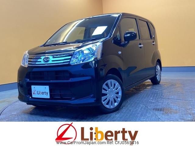 daihatsu move 2020 quick_quick_LA150S_LA150S-2075858 image 1