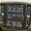 volvo xc40 2022 -VOLVO--Volvo XC40 5LA-XB3154XCP--YV1XZBBMFN2734284---VOLVO--Volvo XC40 5LA-XB3154XCP--YV1XZBBMFN2734284- image 18