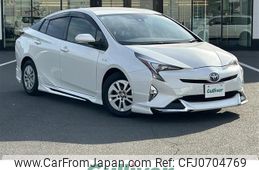 toyota prius 2016 -TOYOTA--Prius DAA-ZVW50--ZVW50-6016466---TOYOTA--Prius DAA-ZVW50--ZVW50-6016466-