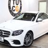 mercedes-benz e-class 2019 -MERCEDES-BENZ--Benz E Class LCA-213004C--WDD2130042A625693---MERCEDES-BENZ--Benz E Class LCA-213004C--WDD2130042A625693- image 11