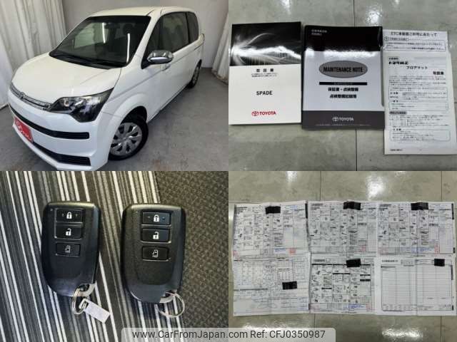 toyota spade 2015 -TOYOTA 【尾張小牧 503ｿ5202】--Spade DBA-NSP141--NSP141-8005115---TOYOTA 【尾張小牧 503ｿ5202】--Spade DBA-NSP141--NSP141-8005115- image 2