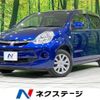 toyota passo 2015 -TOYOTA--Passo DBA-KGC30--KGC30-0245042---TOYOTA--Passo DBA-KGC30--KGC30-0245042- image 1