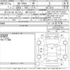 toyota corolla-cross 2023 -TOYOTA 【岐阜 332ま2101】--Corolla Cross ZSG10-1017612---TOYOTA 【岐阜 332ま2101】--Corolla Cross ZSG10-1017612- image 3