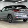 bmw x2 2022 -BMW--BMW X2 3DA-YL20--WBAYL120305U84808---BMW--BMW X2 3DA-YL20--WBAYL120305U84808- image 16