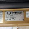 hino profia 2017 -HINO--Profia QPG-FW1EXEG--FW1EXE-20337---HINO--Profia QPG-FW1EXEG--FW1EXE-20337- image 2