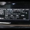 toyota prius 2013 -TOYOTA--Prius DAA-ZVW30--ZVW30-1653170---TOYOTA--Prius DAA-ZVW30--ZVW30-1653170- image 21