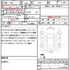 nissan x-trail 2012 quick_quick_NT31_NT31-303505 image 21
