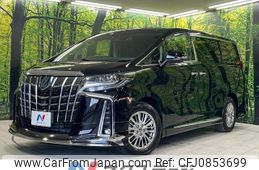 toyota alphard 2022 quick_quick_AYH30W_AYH30-0147416