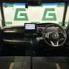 honda n-box 2018 CFJ1125058 image 16